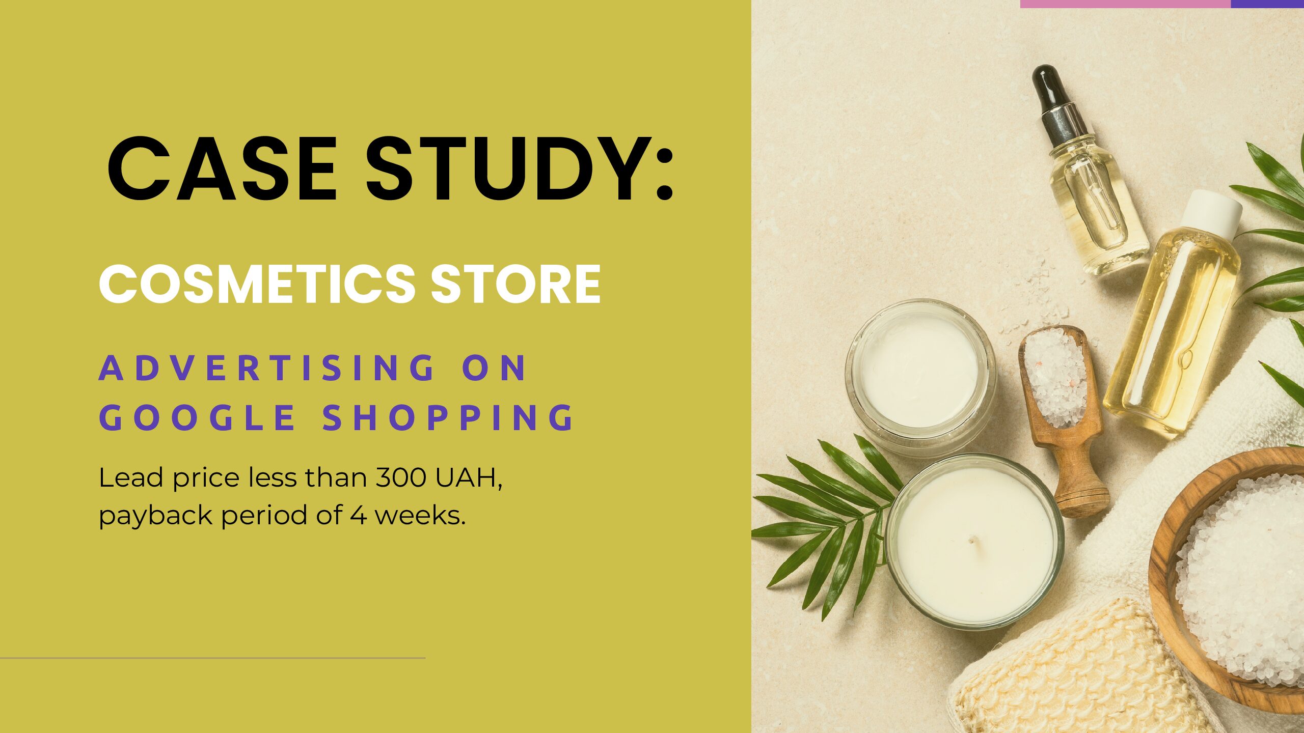 Promoting an Online Store for Cosmetics & Beauty Products