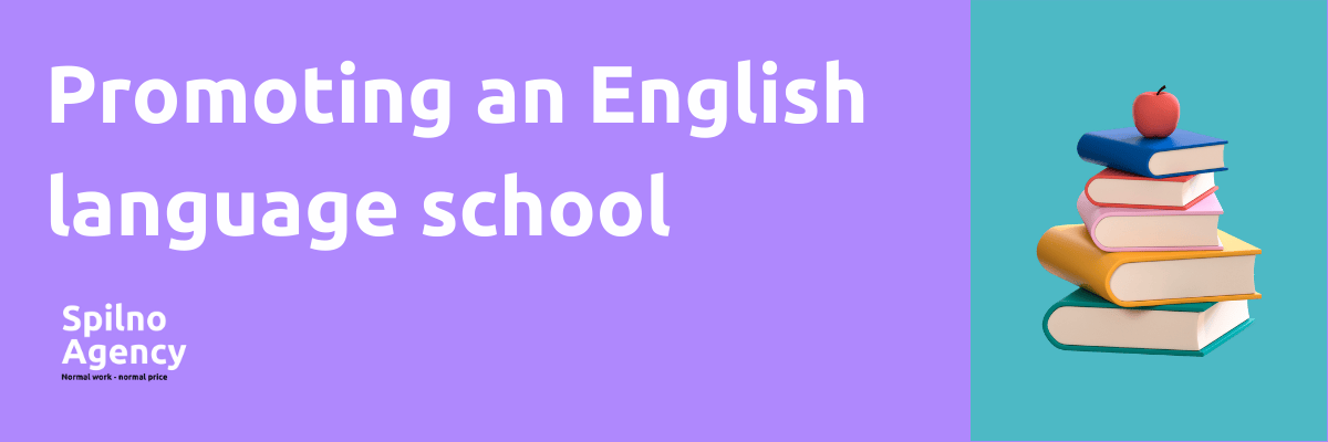 Promoting an English language school