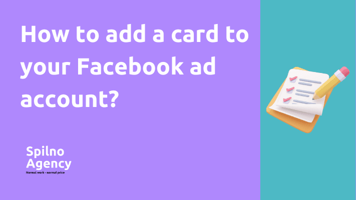 How to add a card to your Facebook ad account