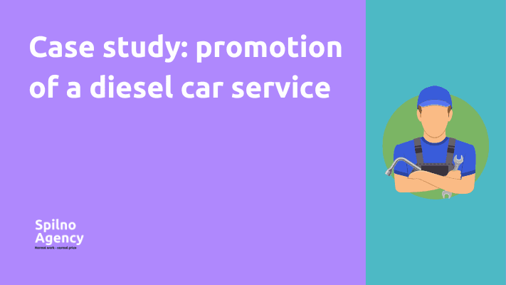 Case study: promotion of a diesel car service